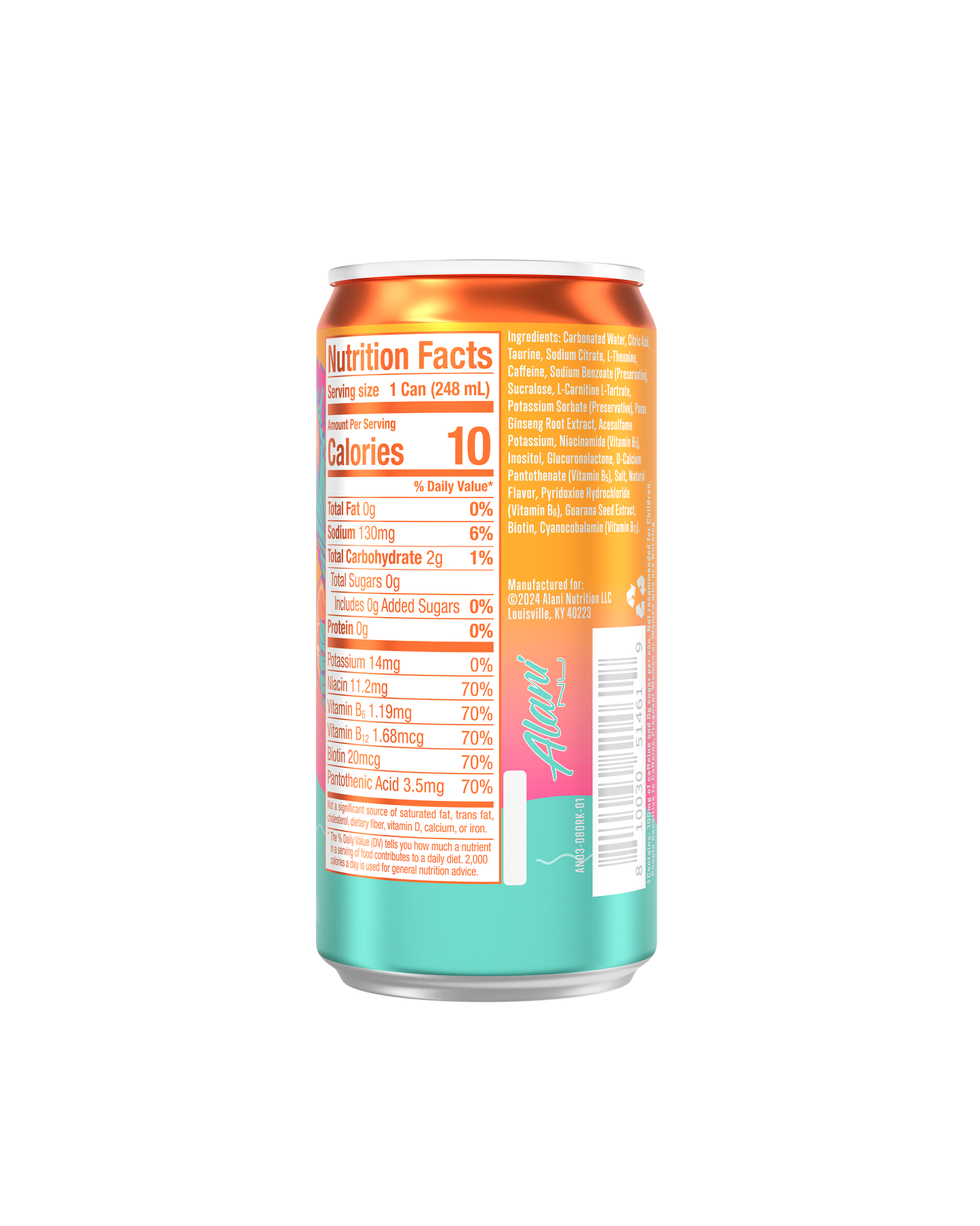 mini-energy-orange-kiss-24-pack-h2 stretch_AN-Website-8.4oz-PDP-ORK-03_v1.png